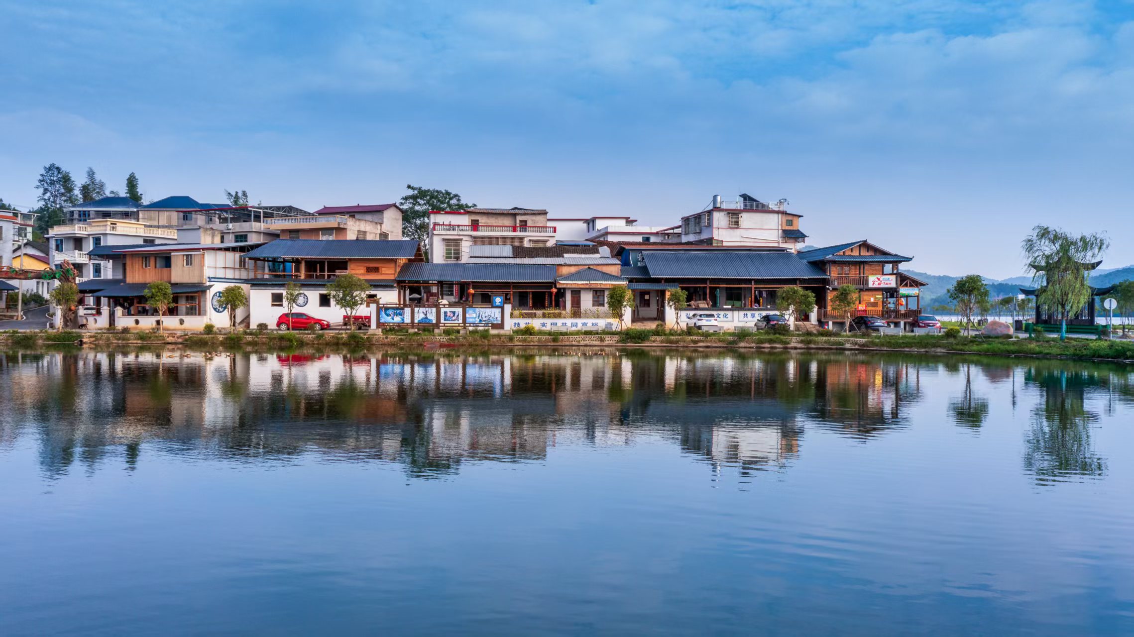 邵阳：传统文化成为乡村振兴“新引擎”